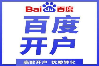 经典案例回顾：信息流广告的创意与执行